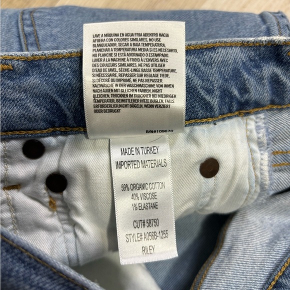 AGolde Riley high rise straight button fly jeans 27 - Picture 6 of 6